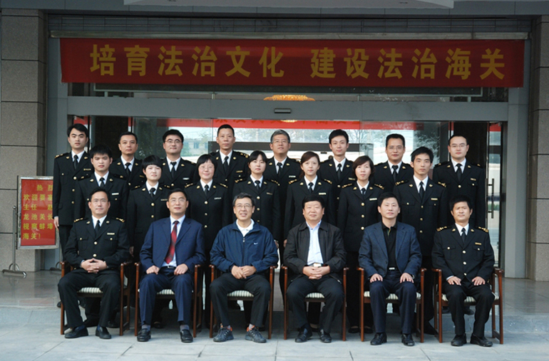 海关女关长郑平照片_蚌埠海关关长的收入