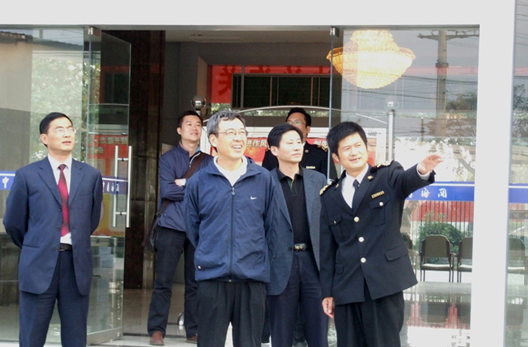 海关女关长郑平照片_蚌埠海关关长的收入