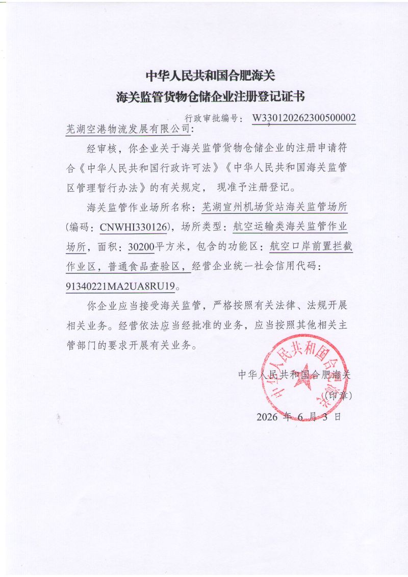 图像 (2)